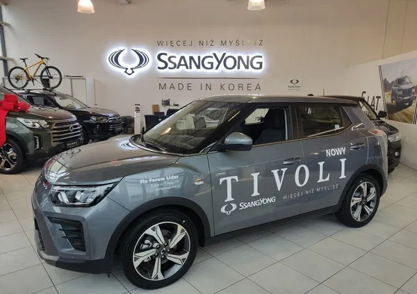 samochody osobowe SsangYong Tivoli cena 110800 przebieg: 1, rok produkcji 2023 z Kielce